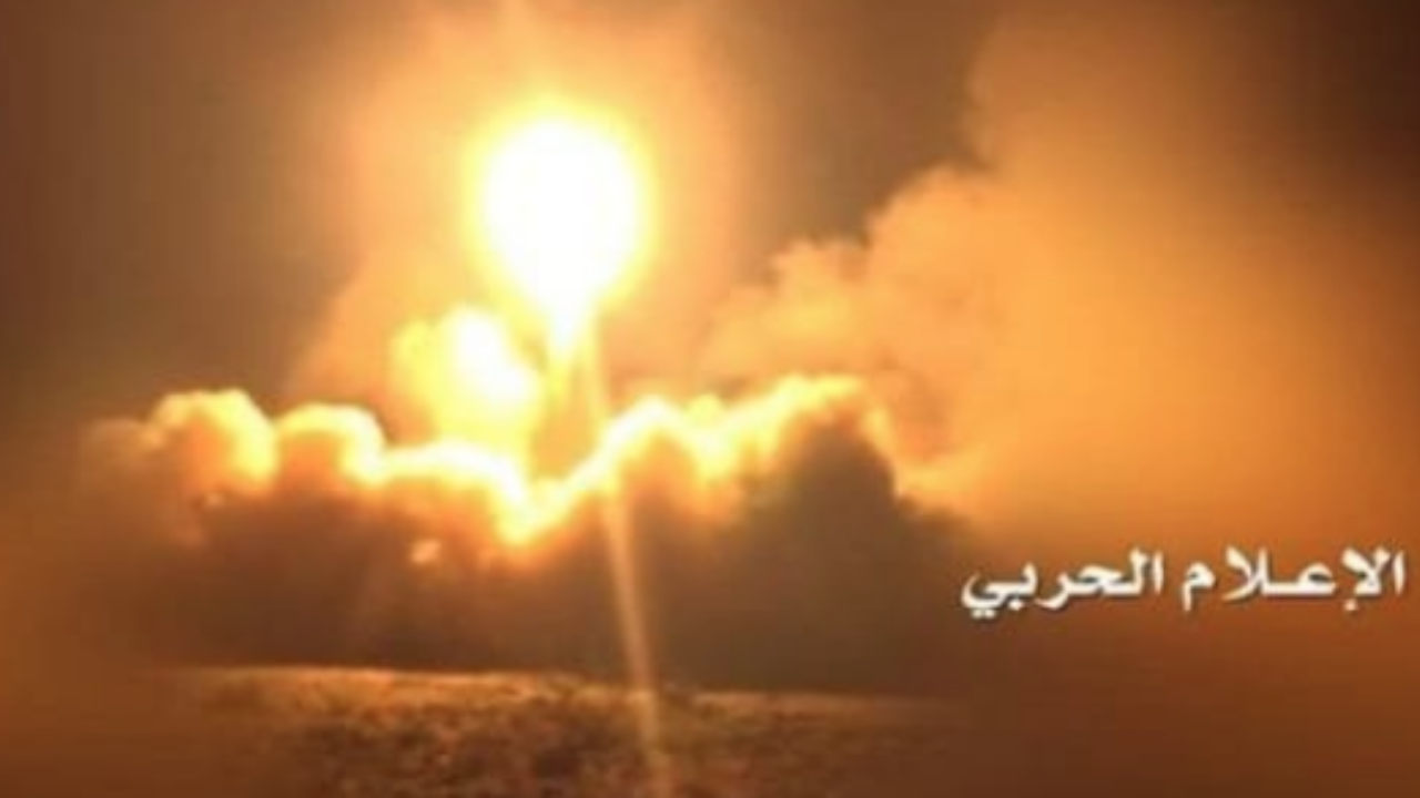 ซาอุฯลั่น 'เอาคืน' แน่ สนามบินโดนถล่มด้วยขีปนาวุธ ชี้อิหร่านหนุนหลัง