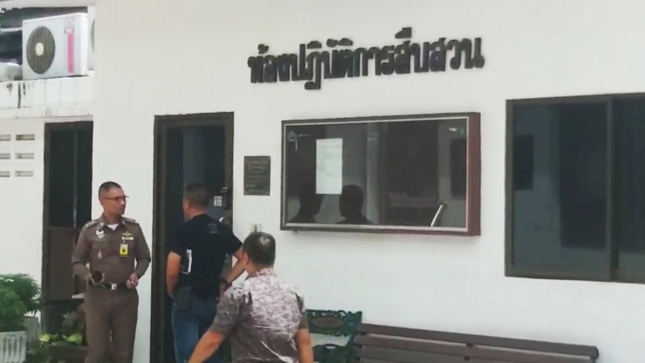 ศาลรับฝากขัง "ไอ้แม็ก" รุ่นพี่เด็กช่าง ชาวบ้านผวาเพิ่งเจอช่างกลไล่ยิง
