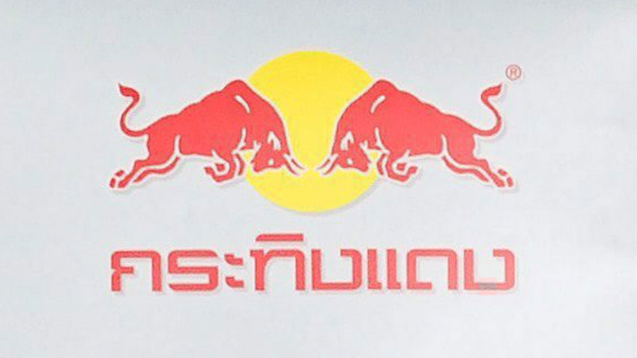 “กระทิงแดง” บุกแดนลอดช่อง