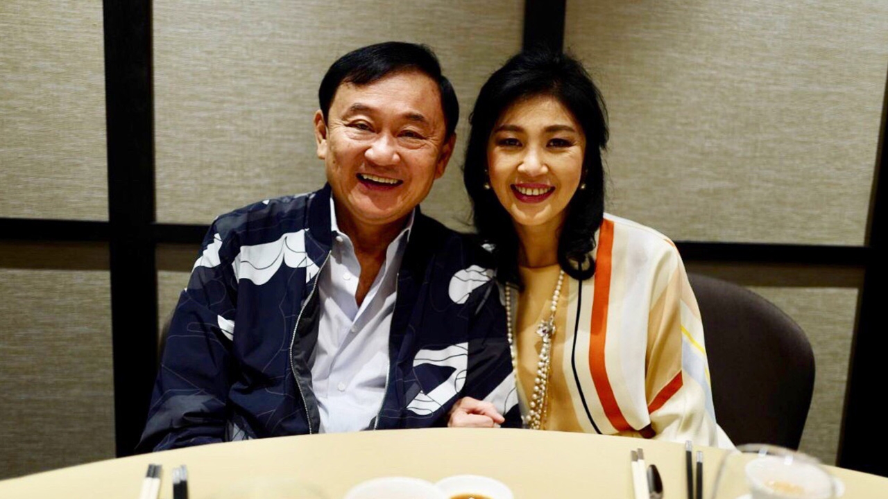 "ยิ่งลักษณ์" โพสต์รูปคู่"ทักษิณ" ขอบคุณที่อวยพรวันคล้ายวันเกิดปีที่ 52