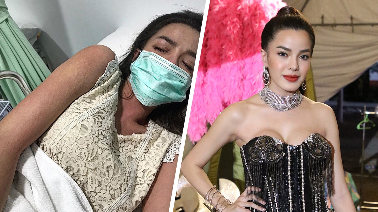 หามนางเอกช่อง 8 ส่งโรงพยาบาล หวิดช็อกเพราะแพ้ยา 