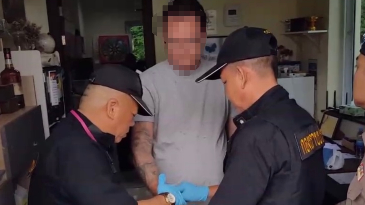 กองปราบ รวบหนุ่มสวีเดนหนีหมายจับตร.สากล คดีฉ้อโกงลงทุน "บิตคอยน์"