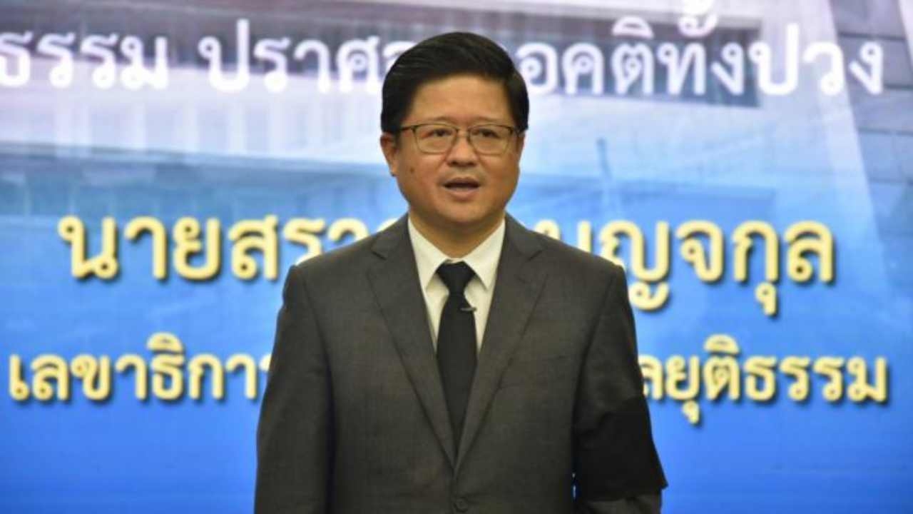 ประกาศ 4 ผู้สมัครก.ต.คนนอก แทน "ผาณิต" ที่ลาออกไปเป็นส.ว. 