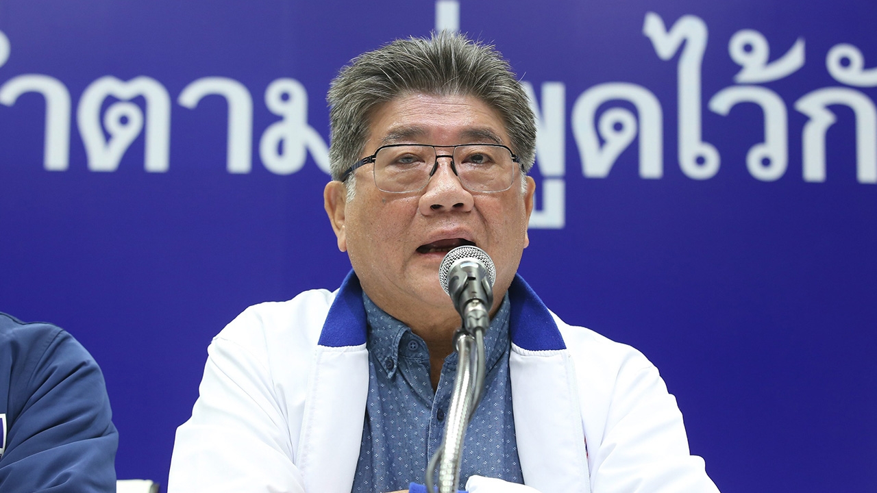 วิปฝ่ายค้าน 7 พรรค เตรียมยื่นญัตติด่วน ขอตั้งกรรมการสอบปมสรรหา ส.ว.