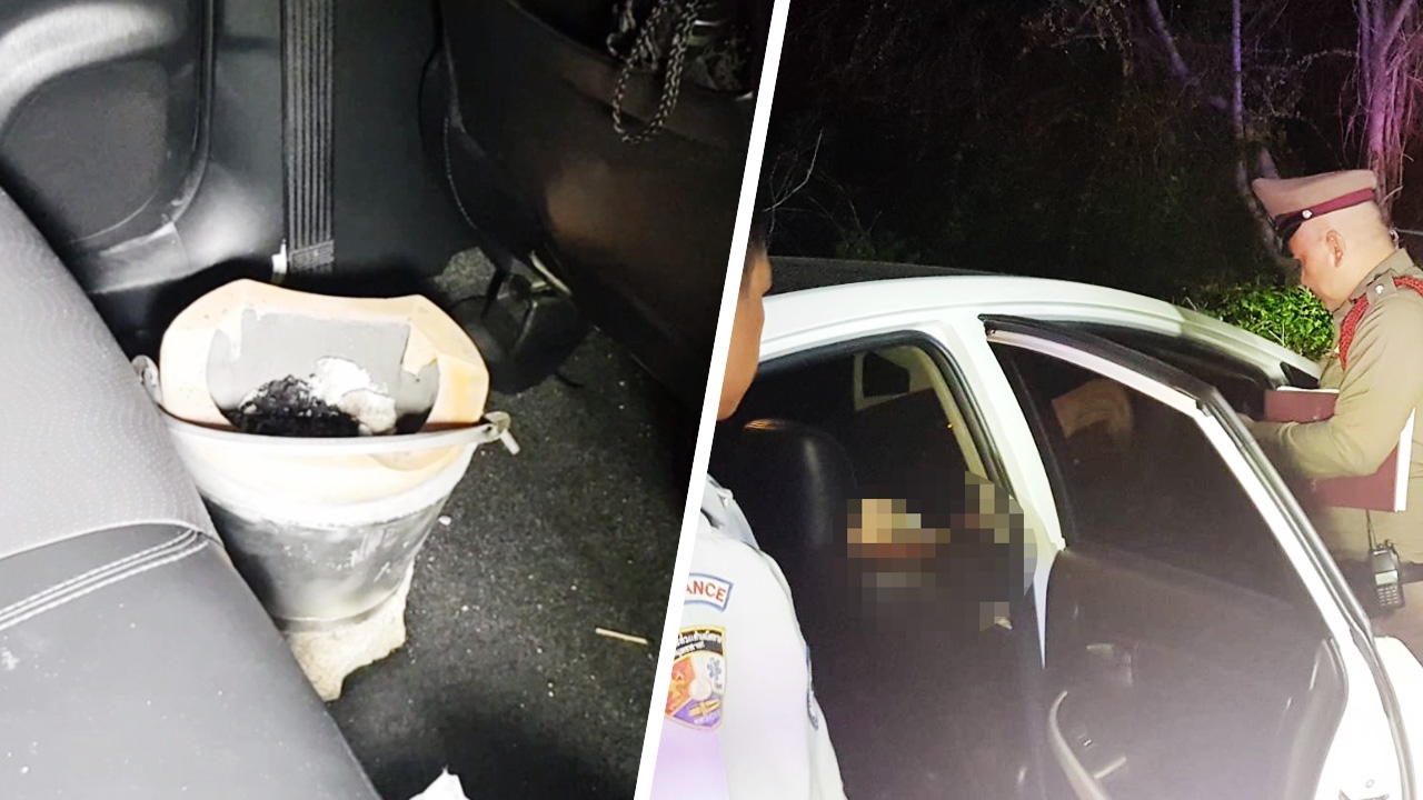 หนุ่มใหญ่จุดเตาถ่าน รมควันดับตัวเองในรถ คาดเกิดความเครียด