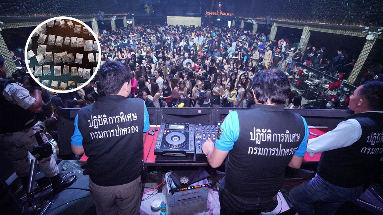 "สถิติสูงลิบ" โจ๋มั่วยาเค โสเภณีเด็กเกลื่อน ปกครองจับไม่ไว้หน้า