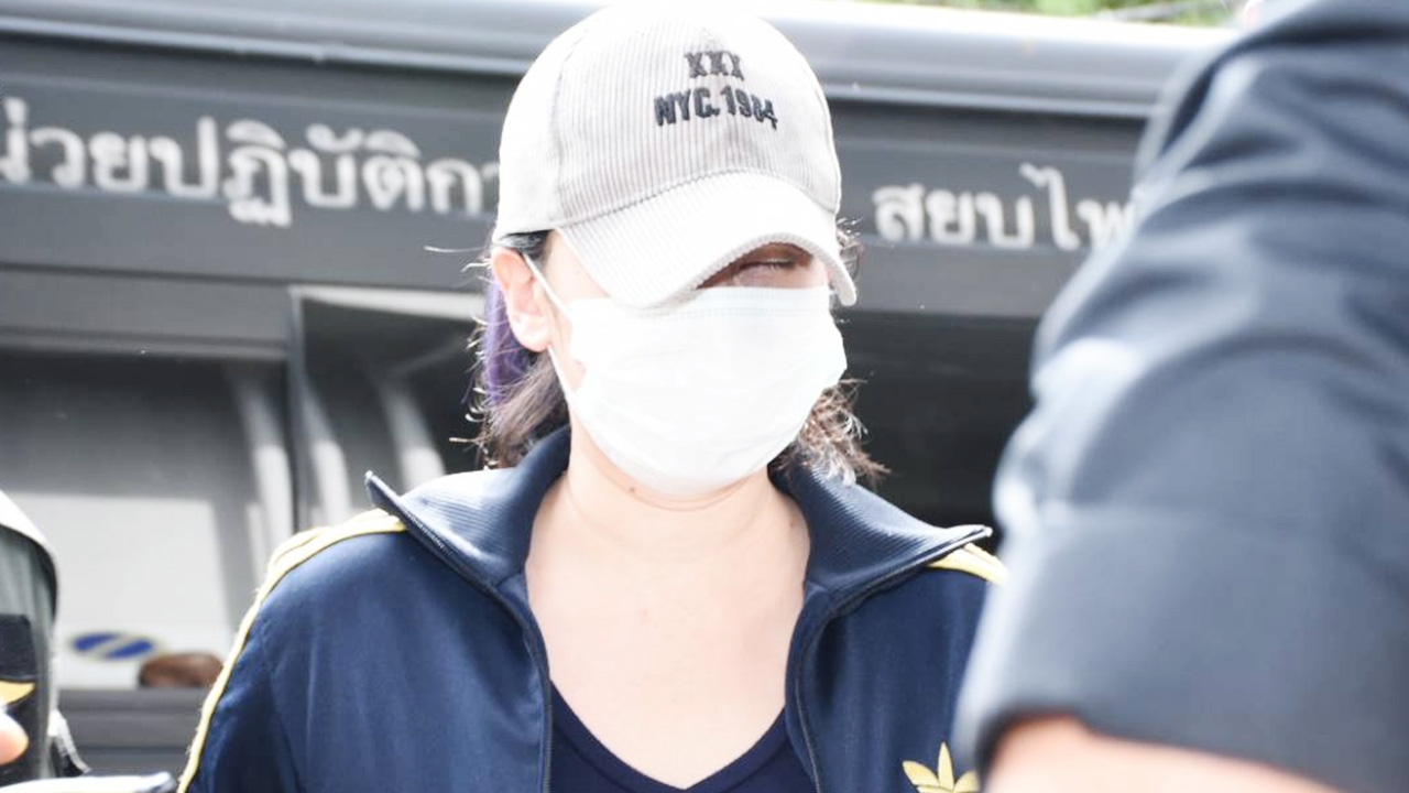 คุม "ปุ๊กกี้" ฝากขังพร้อมแฟนหนุ่ม โทษสูง ค้านประกัน