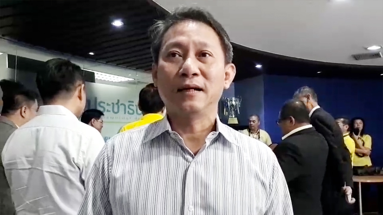 “สรรเสริญ” เผยยุบ “นิวเด็ม” รวมกับยุวประชาธิปัตย์ ยันส่วนใหญ่พร้อมไปต่อ