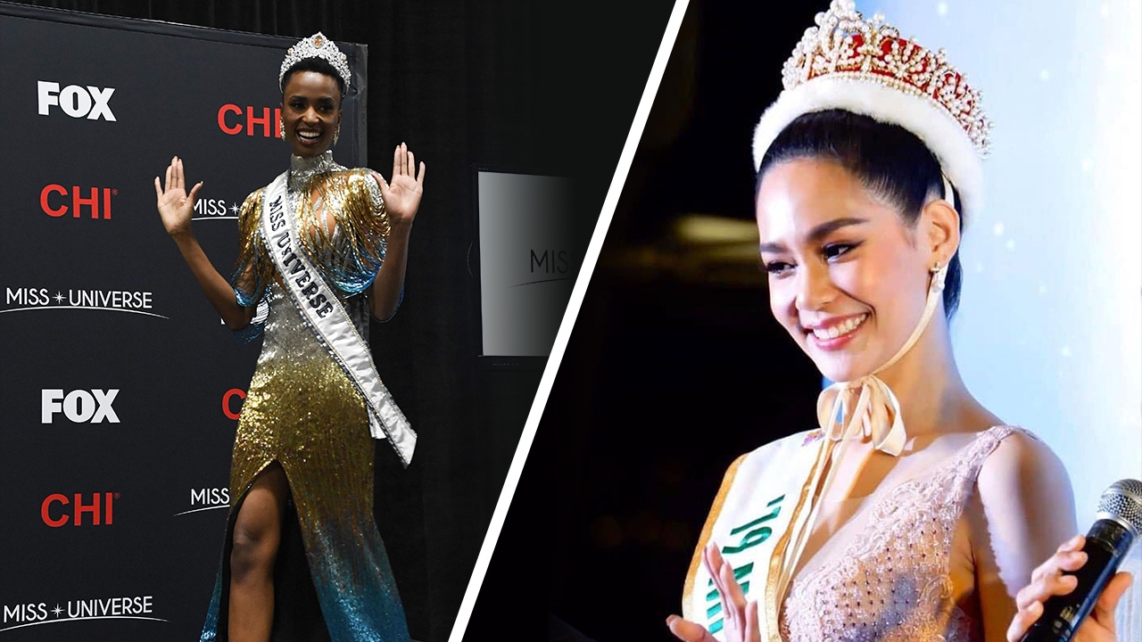 ฮิตฮอตจริง รวมมิตรเสพติดนางงามทั่วโลก  