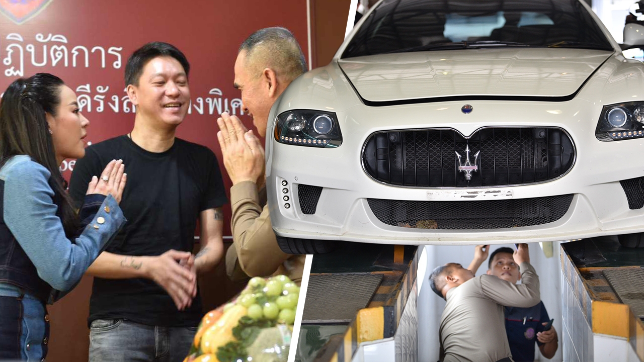 เผยกำลัง รอราคาที่แท้จริง มาเซราติ "รถหนิง" ฟันเลี่ยงภาษี 