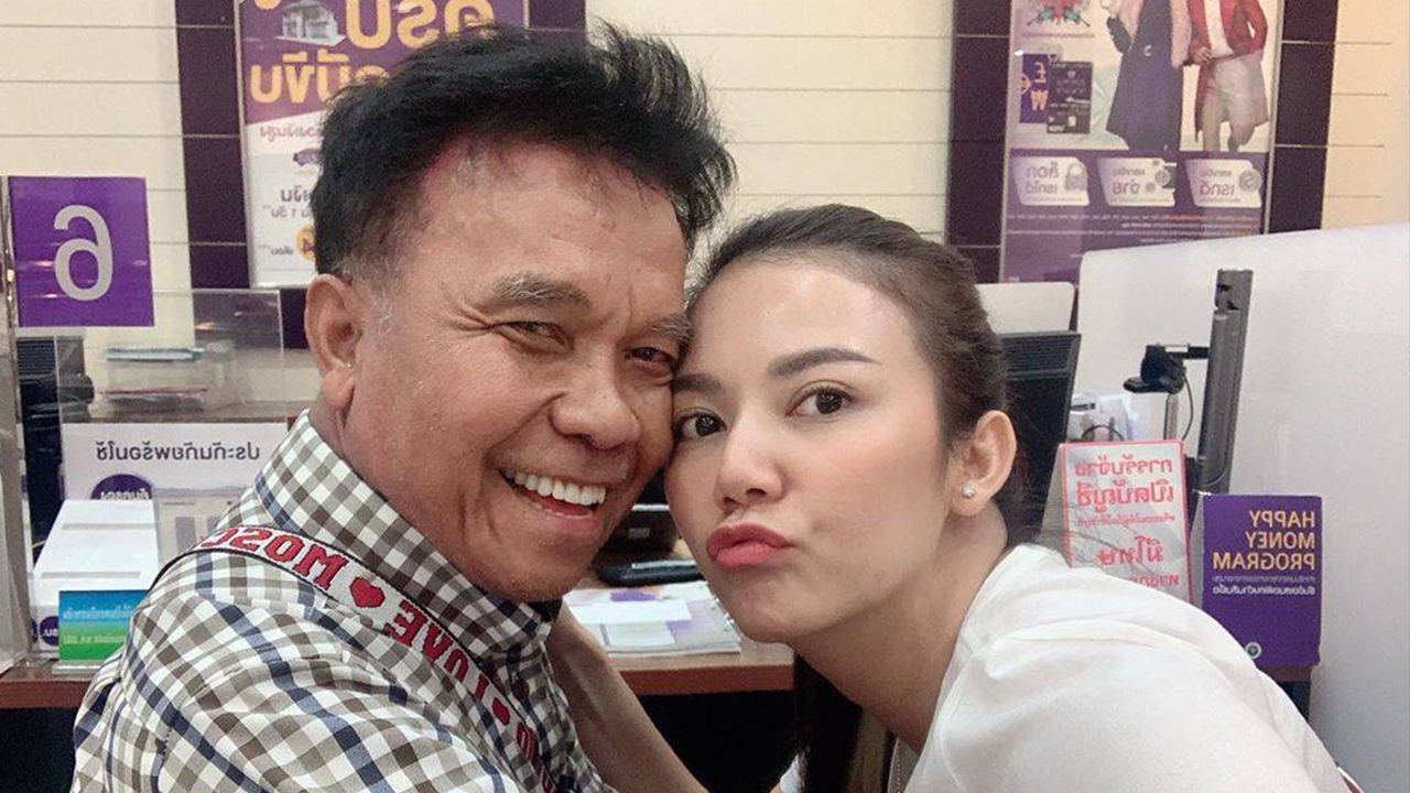 ลูกกตัญญู จ๊ะ อาร์สยาม โอนเงินเดือนให้พ่อซื้อทองใส่เกือบล้านบาท