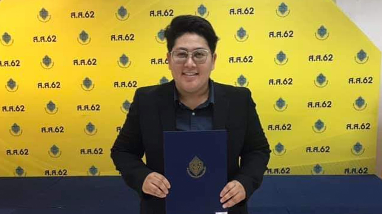 ลูกพรรค พปชร. ยื่น กกต.สอบอนาคตใหม่ สั่ง "กวินนาถ" หยุดร่วมกิจกรรมพรรค