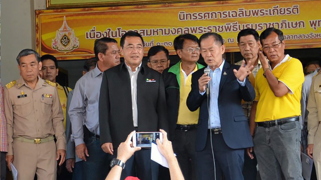 ขอตันละ 1 พัน