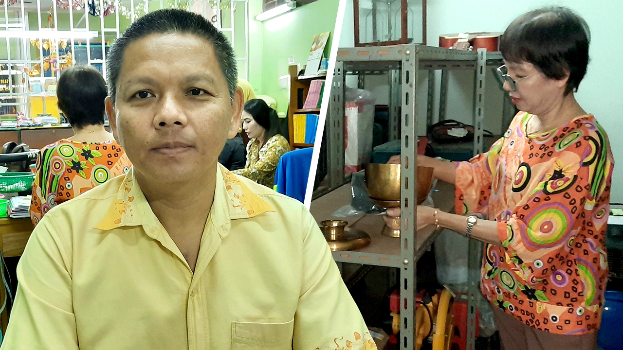 ขัดสนเมื่อไรก็แวะมา หลงจู๊ ต้อนรับ รอจำนำทรัพย์สิน คนมีค่าใช้จ่าย