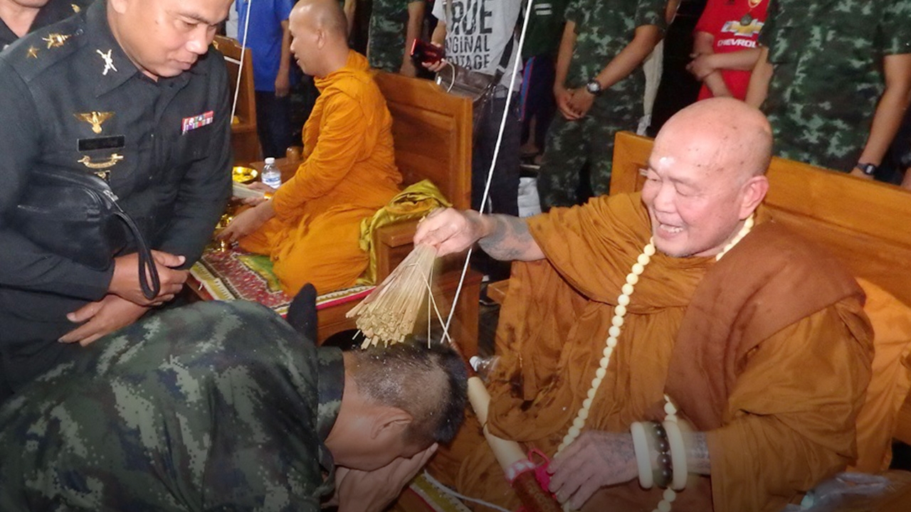 สิ้นเกจิดัง "หลวงพ่อบุญอุ้ม" พระสายป่า นักปฏิบัติ สิริอายุ 65 ปี 