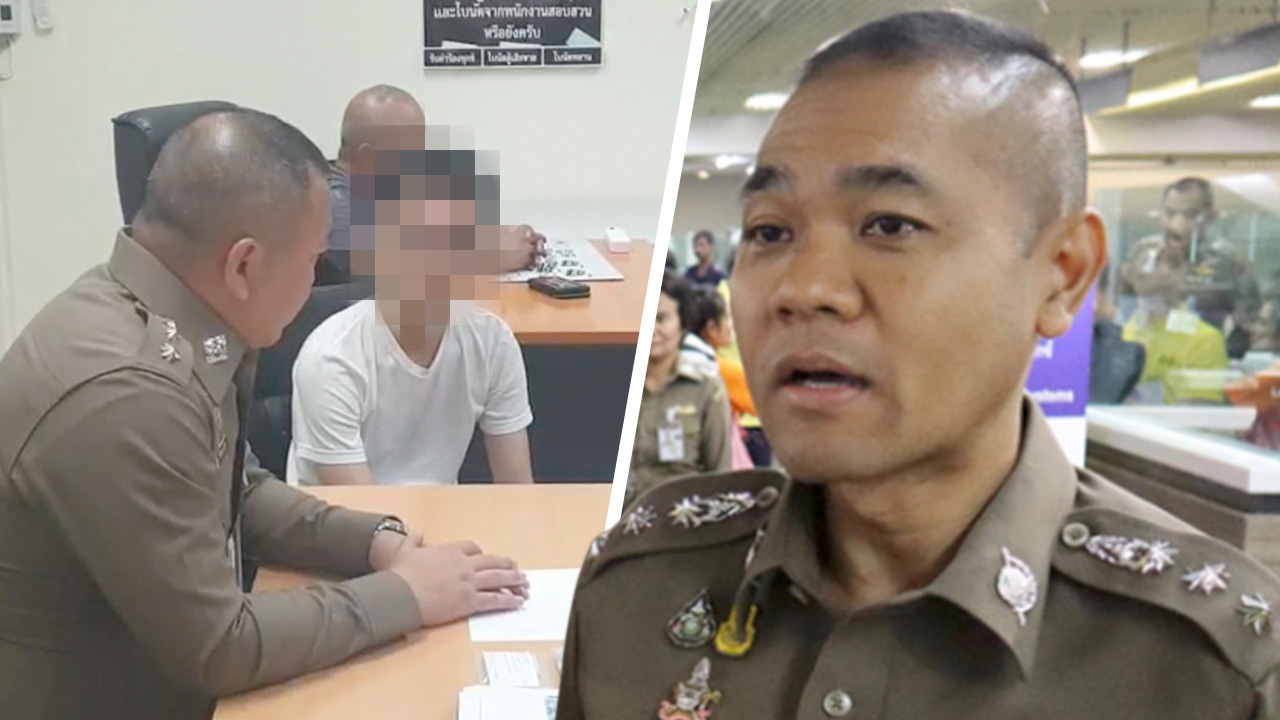 รองโฆษก ตร.ซัดหนุ่มแว่นหัวร้อน อย่ามาพาดพิง “องค์กรสีกากี”