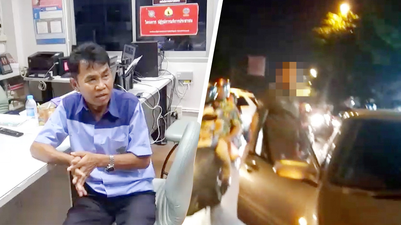 เก๋งเมาชนแล้วหนี กระชากคอเสื้อคนขับรถเมล์ ลั่น“มึงรู้ไหมกูเป็นใคร”