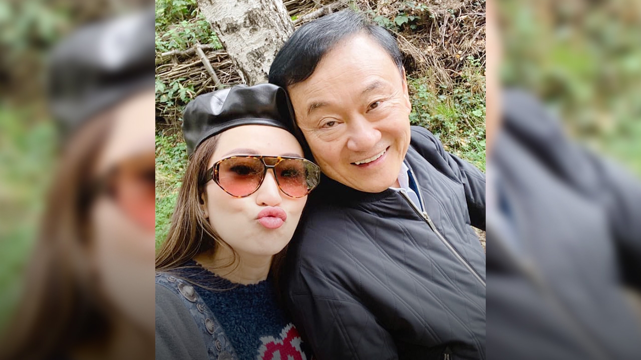 "อุ๊งอิ๊ง" ถ่ายรูปคู่ "ทักษิณ" โพสต์ไอจี "70 ยังแจ๋วนะจ๊ะ"