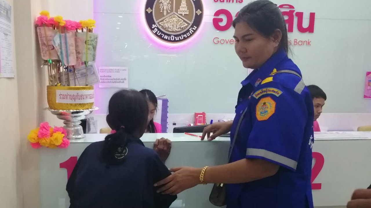 แม่หนุ่มพิการอดข้าว ขอปิดรับบริจาค หลังน้ำใจหลั่งไหล ยอดทะลุ 1 ล้าน