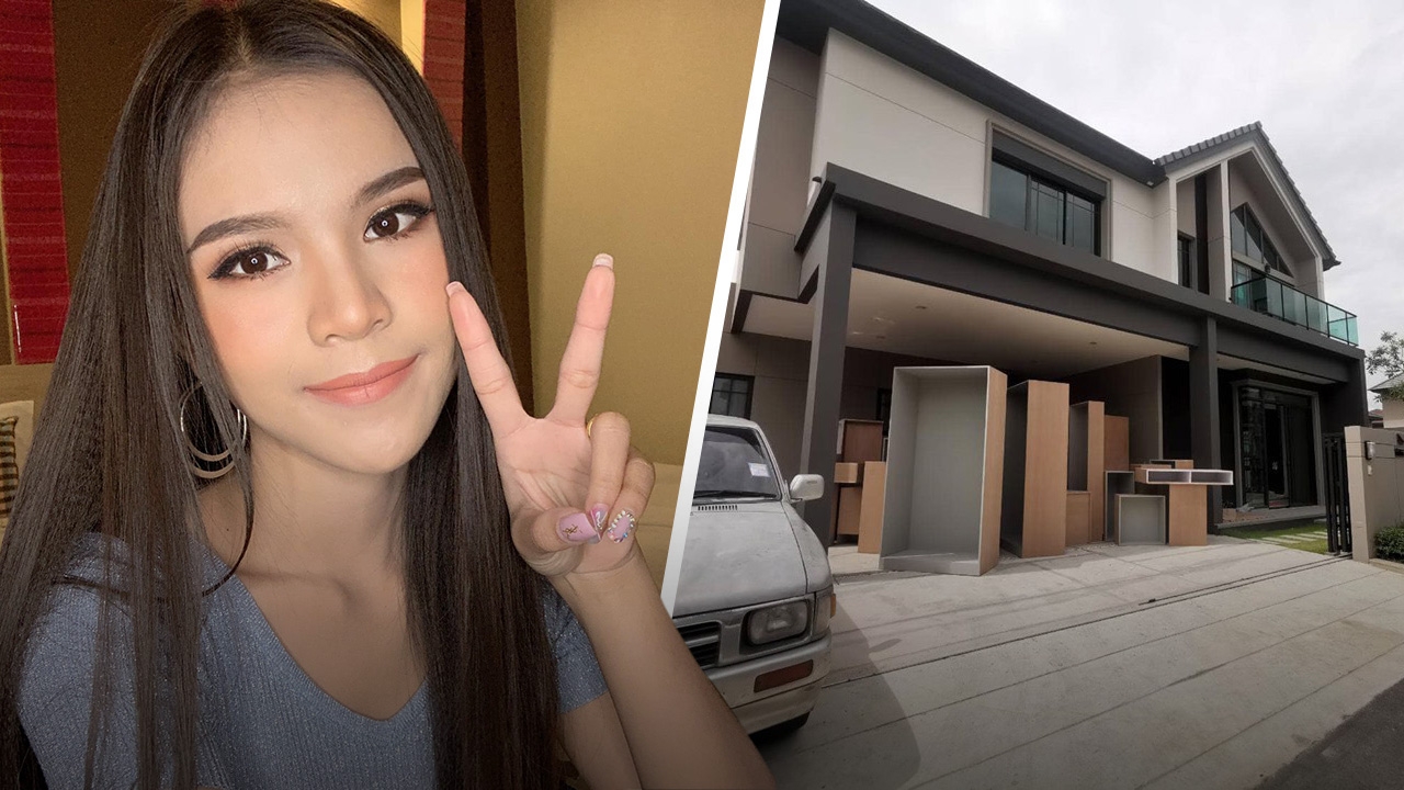 ใกล้เป็นจริง อาม ชุติมา ทำงานเก็บเงิน 1 ปี ซื้อบ้านหรูราคาหลายล้าน