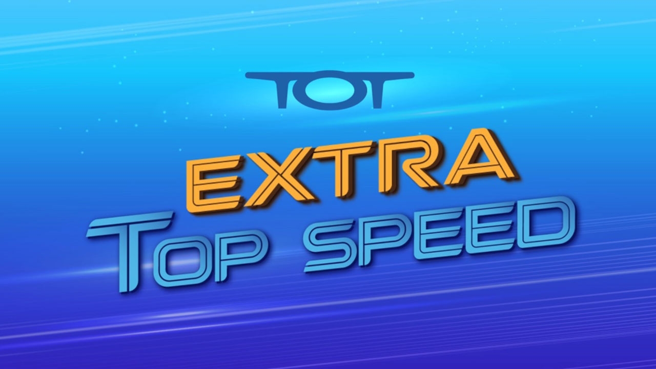 ทีโอที เอาใจชาวเน็ตสายบันเทิง เปิดโปรใหม่เน็ตแรงตลอดคืน และวีคเอนท์ 24 ชั่วโมง