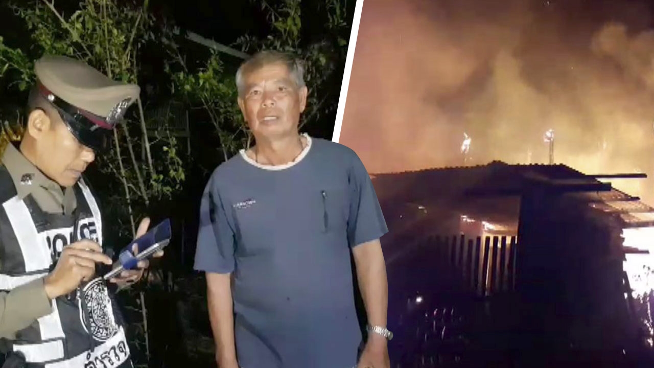 กินข้าวนอกบ้าน กลับมาไฟไหม้วอดทั้งหลัง รถอีก 4 คัน เหลือชุดเดียว