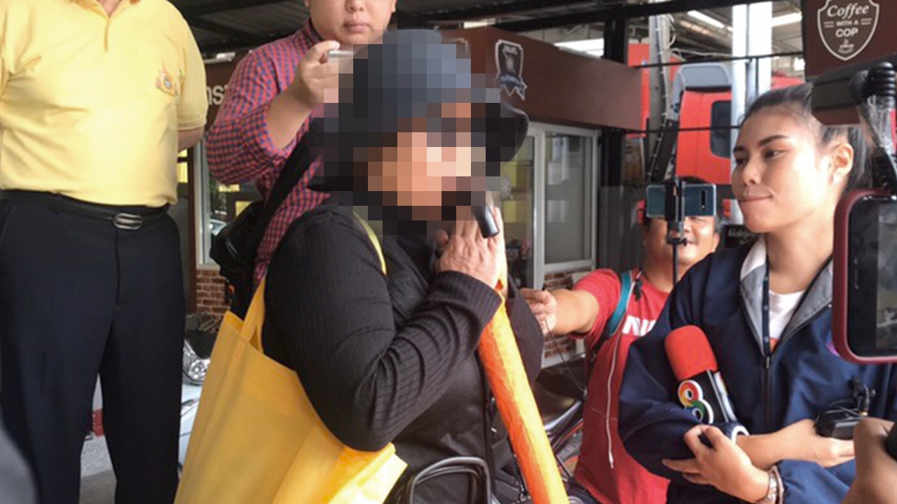 ป้ามหาภัย หลอกขอเงิน บอกโดนคดีเล็กน้อย ยังมีภารกิจทางความคิดต้องทำอีกเยอะ