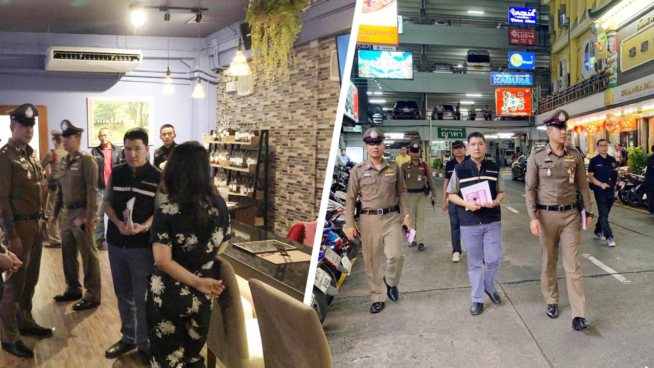 บุกตรวจ 6 คาราโอเกะ ย่านสีลม ไม่พบปล่อยเด็กต่ำกว่า 20 ปีเข้าใช้บริการ