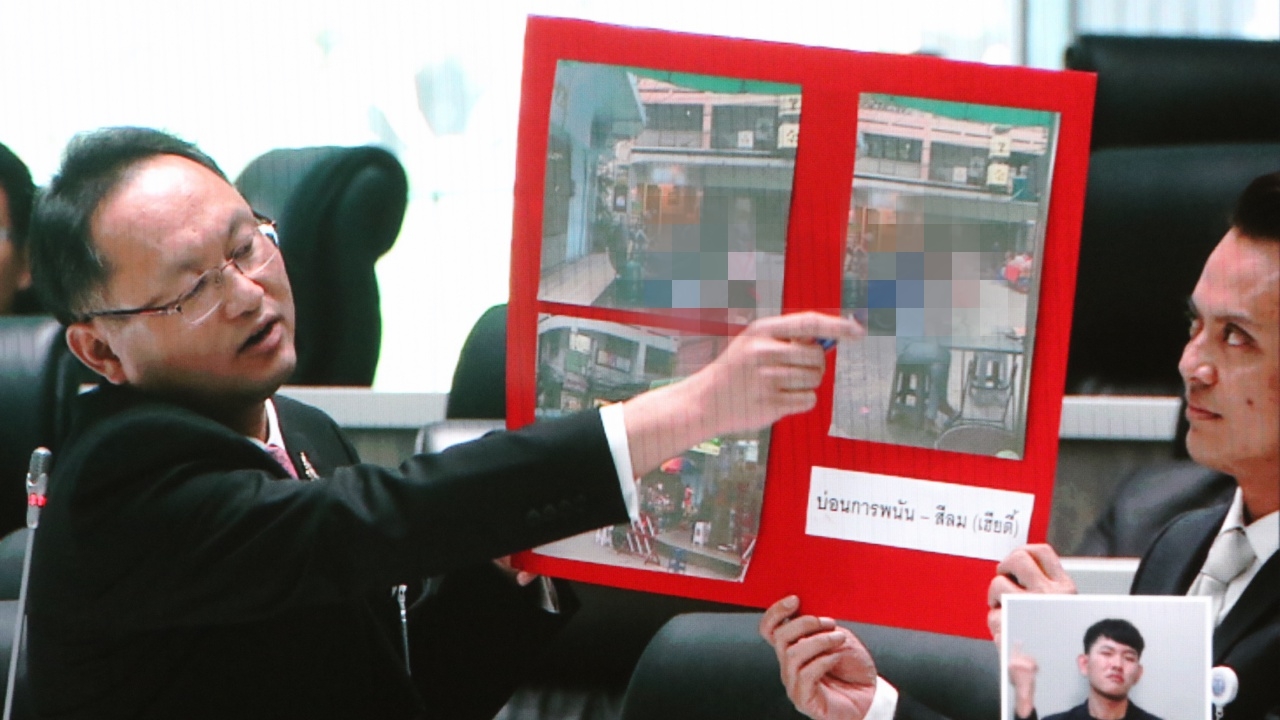 ยุทธพงศ์ ปูดกลางสภา"เฮียตี้"เปิดบ่อนกลาง"สีลม"สับ งบฯปี63 ไม่เหมาะสม