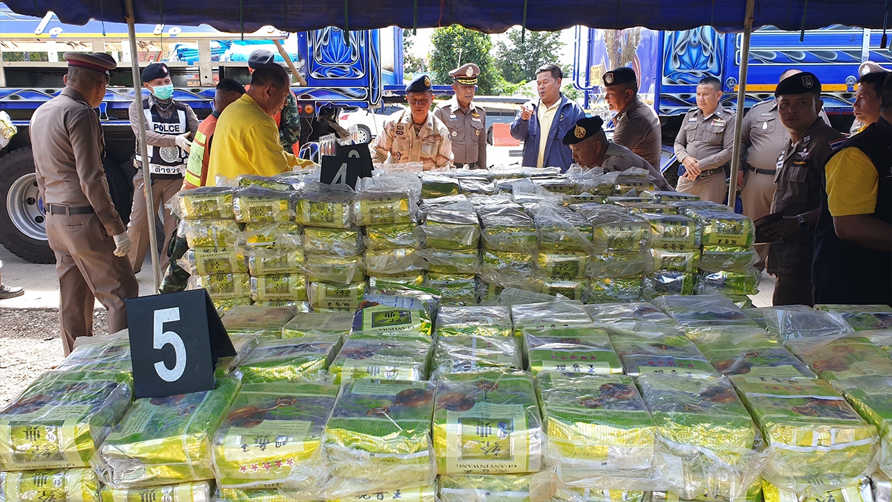 ตะลึง จับไอซ์บิ๊กลอต คาด่านห้วยยะอุ หนัก 1,500 กก. มูลค่านับพันล้านบาท