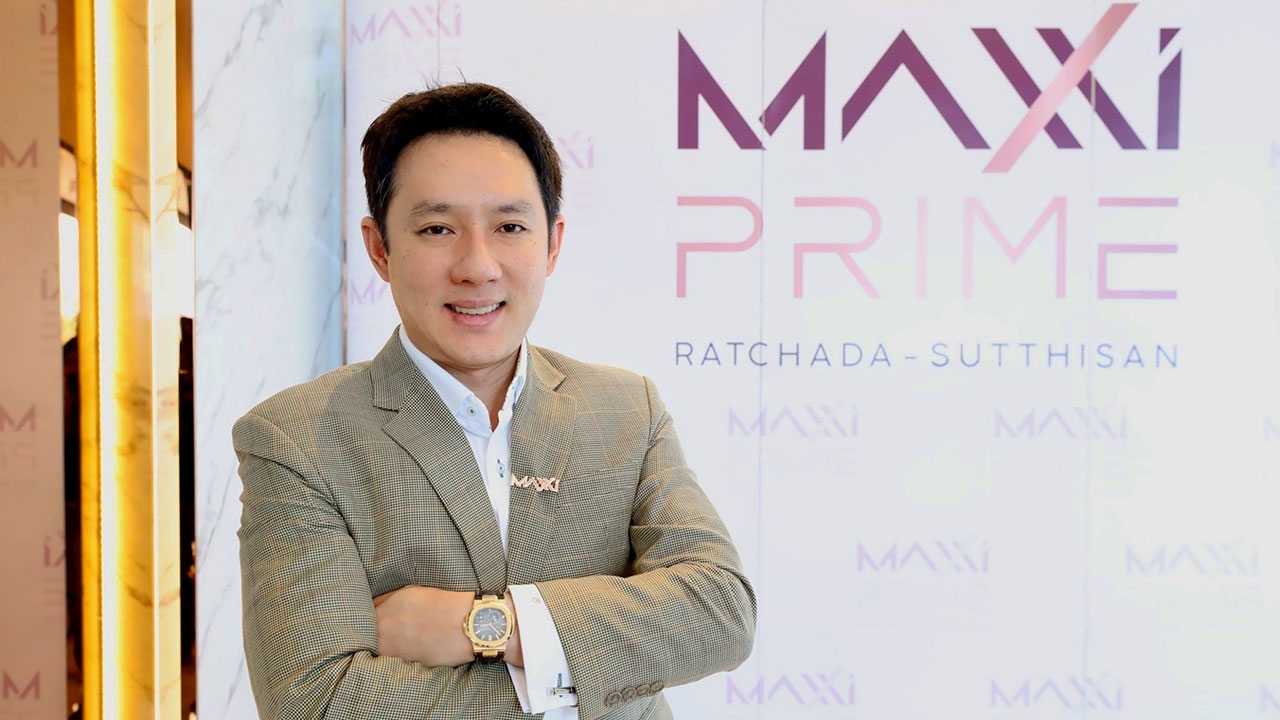 Maxxi Prime รัชดา-สุทธิสาร มอบข้อเสนอสุดพิเศษในงาน Pre-sale 20 ต.ค.นี้เท่านั้น