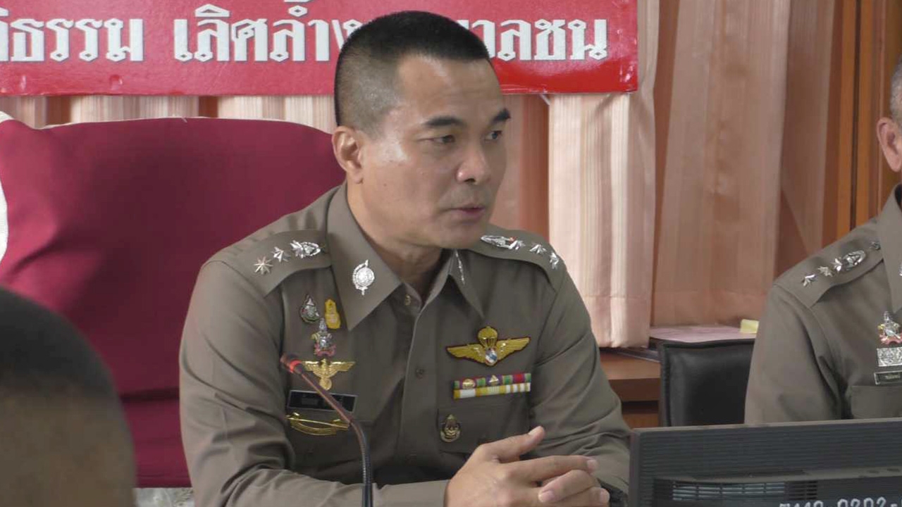 รับ "รู้เท่าไม่ถึงการณ์" ตำรวจหนุ่มโพสต์ให้กำลังใจ แว้น เพื่อนเก่า 