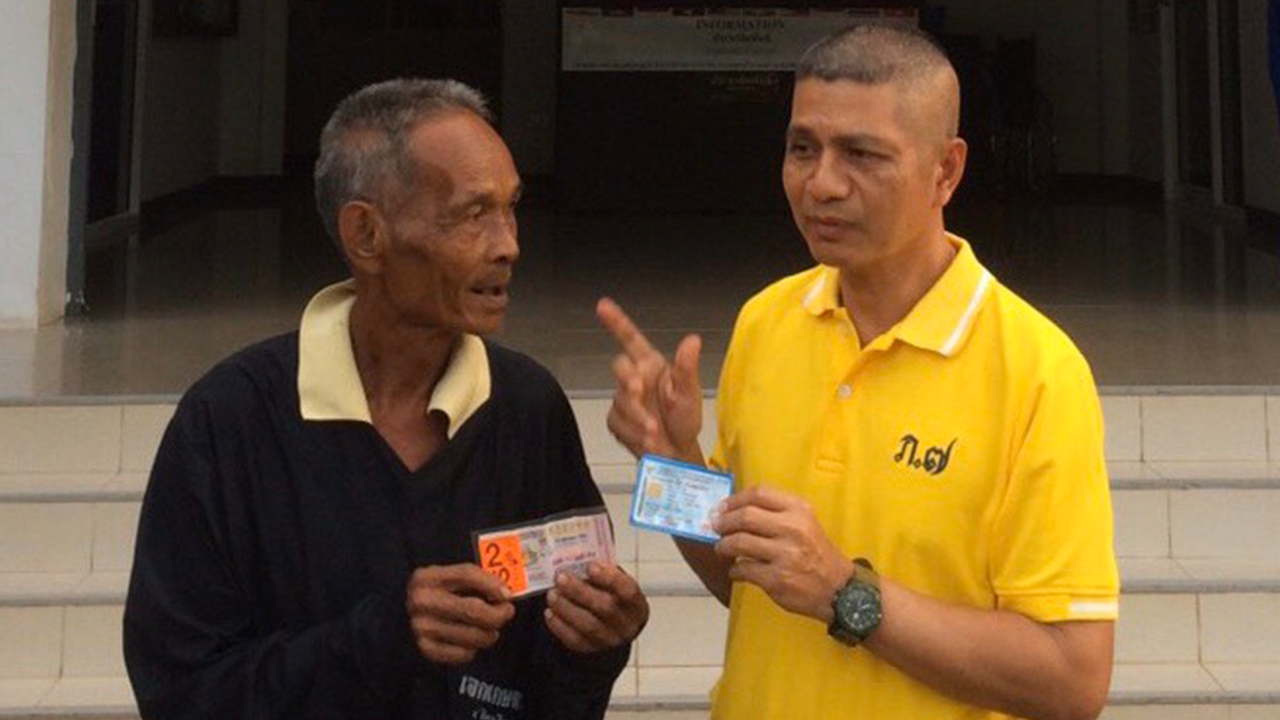 ตาวัย 72 ชาวไร่ไทรโยคสุดเฮง ถูกหวยรางวัลที่ 1 จำนวน 2 ใบได้ 12 ล้าน