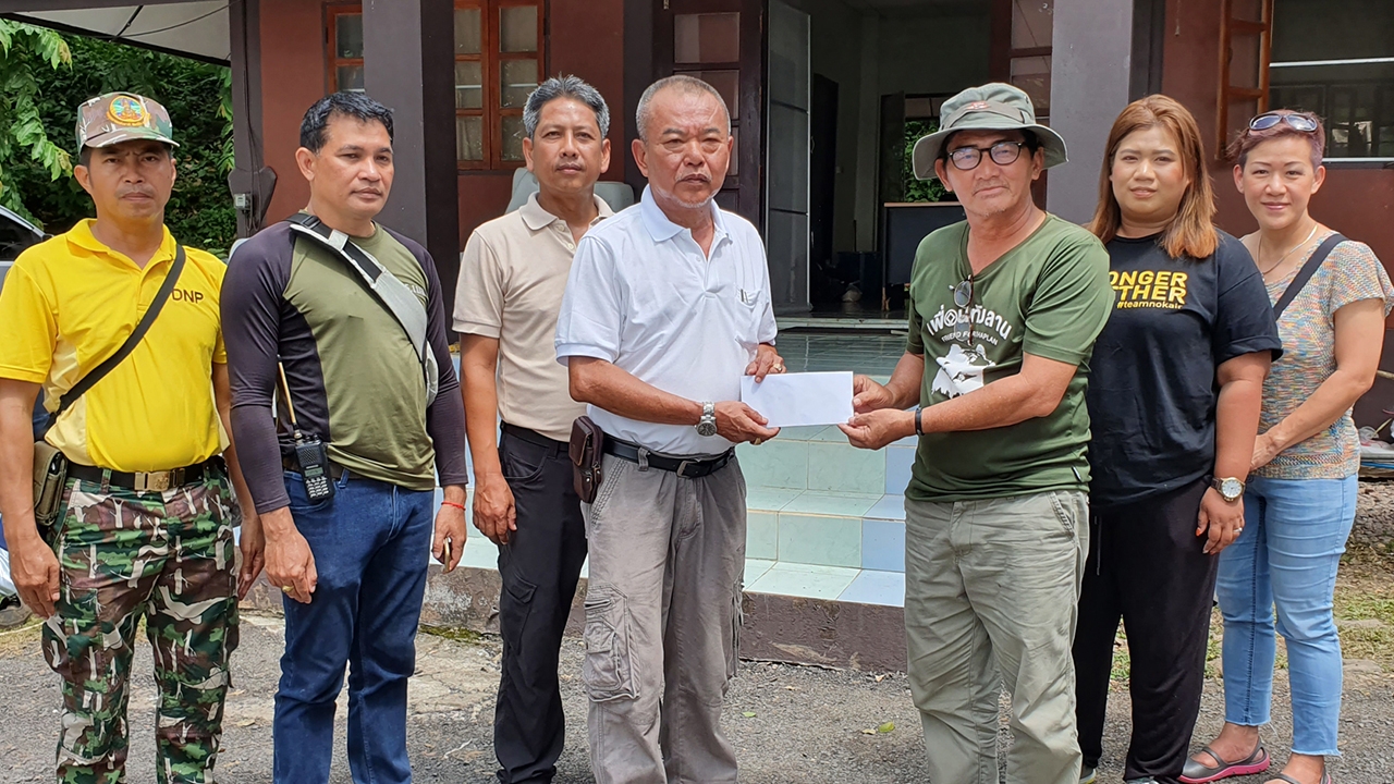 ภาคประชาชนยื่นแถลงการณ์ กรมอุทยานฯ ขอร่วมแก้ปัญหาที่อยู่สัตว์ป่าเขาใหญ่