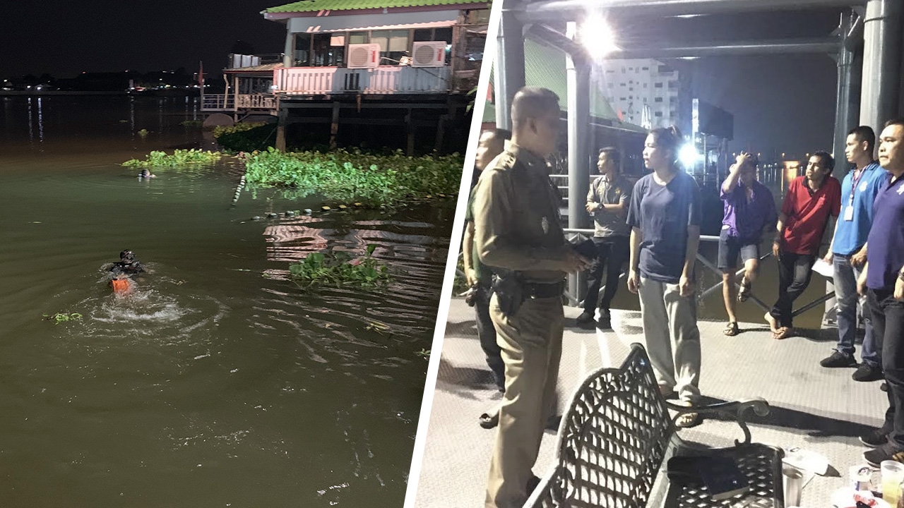 “หนุ่มราชภัฏ” โดดน้ำเล่นกลางดึก จมหายต่อหน้าเพื่อนที่ท่าน้ำนนท์