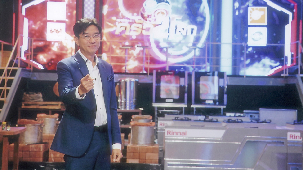 “ดู๋” ประเดิมรายการอาหาร “เชฟสุดขั้วฯ”