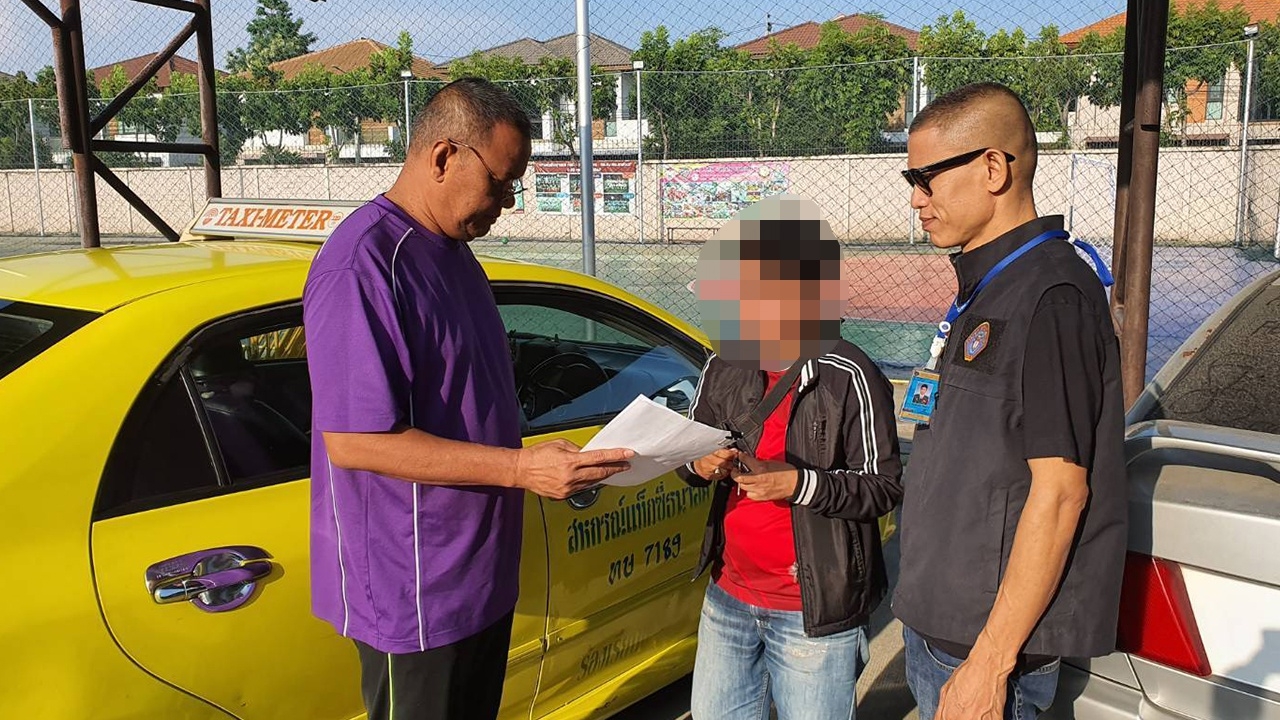 กองปราบรวบทอมแสบ หลอกจำนำรถแล้ว แอบส่งขายต่อประเทศเพื่อนบ้าน