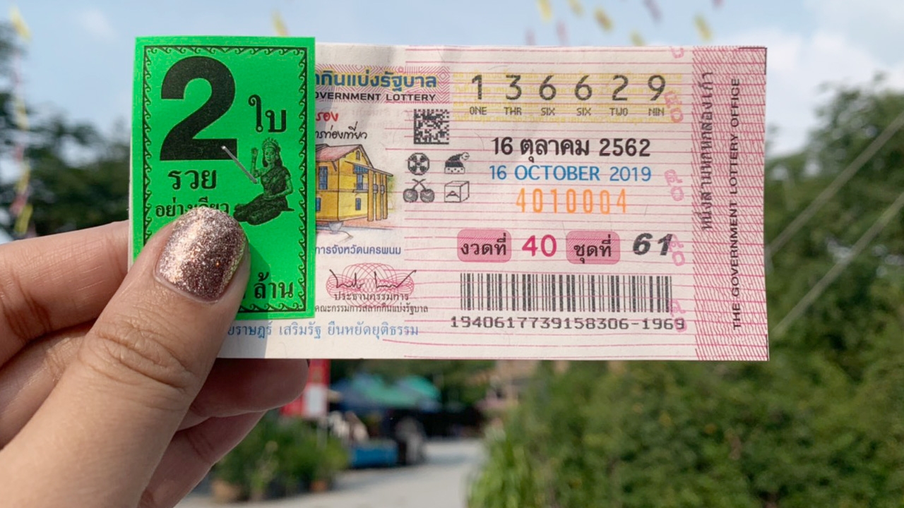 พาส่อง 10 อันดับ "เลขเด็ด" ขายดี คนขายหวยยิ้ม "เลขมงคล" เกลี้ยงแผงแล้ว