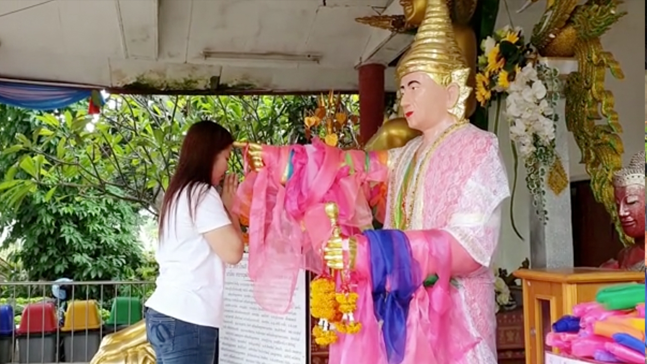 ไปขอโชค "เทพทันใจ" ที่เชียงใหม่ คอ "หวย" ได้พรถูกลอตเตอรี่ 8 งวดติด