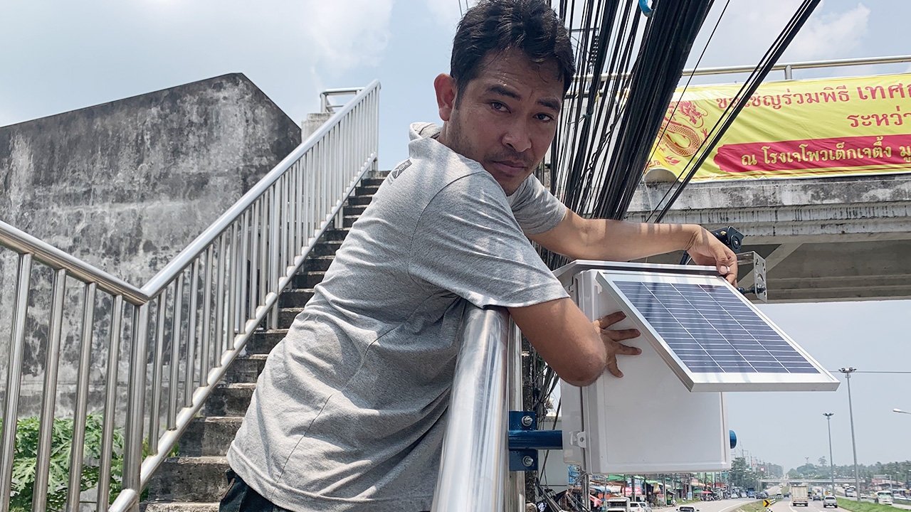 อัจฉริยะข้างบ้าน กล้องวงจรปิดเคลื่อนที่ ไอเดียเก๋ช่วยลดอุบัติเหตุบนถนน 