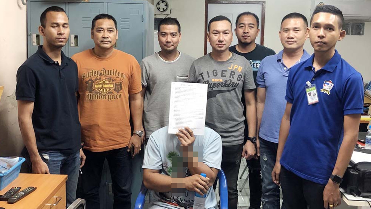 รวบช่างซ่อมมือถือ หนี 17 ปี คดีปล้นทรัพย์ สารภาพช่วงวัยรุ่นคึกคะนอง