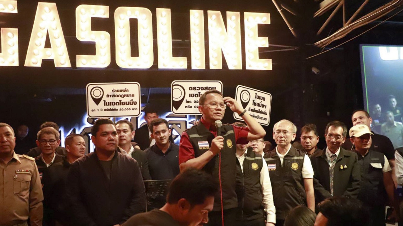 สมศักดิ์ ขู่ ตรวจเส้นผมหายาย้อนหลังได้ 6 เดือน ตรวจสถานบันเทิงหาดใหญ่  