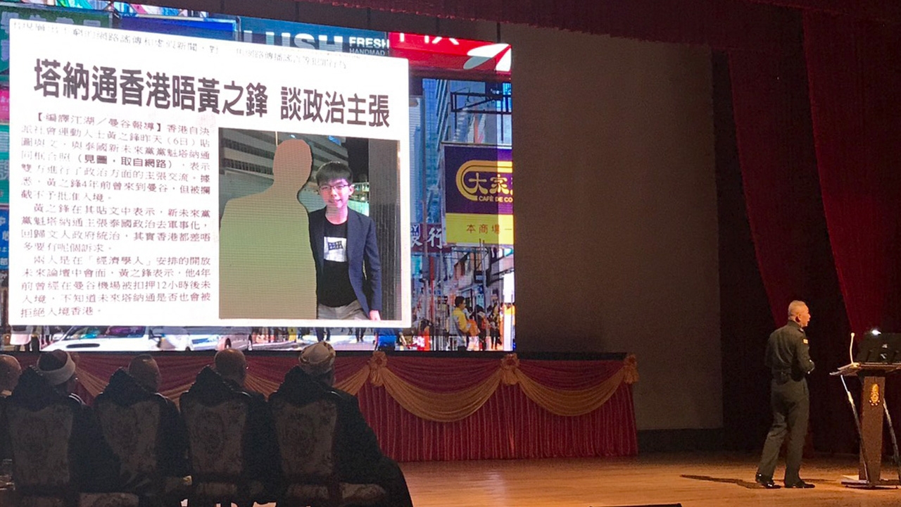 "บิ๊กแดง"ยัน พร้อมอยู่ข้าง คน 3 กลุ่ม ให้บริหารปท. หากไม่คิดล้มสถาบัน (คลิป)