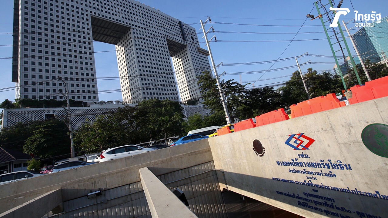 ดึกอาทิตย์นี้ปิดอุโมงค์แยกรัชโยธิน ตี 1 ถึงตี 4 ครึ่งซ่อมอุปกรณ์ไฟฟ้าแสงสว่าง