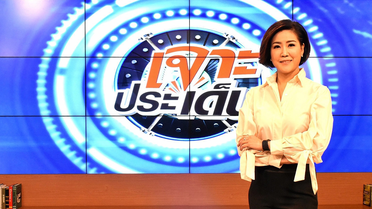 "เมย์" ลุยเจาะประเด็น