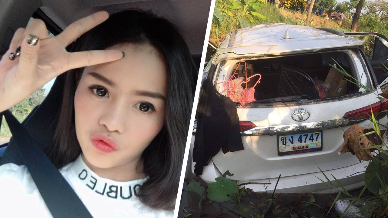 ประจักษ์ชัย ตกใจ รุดไปดูอาการ ใบปอ รัตติยา หลังอุบัติเหตุมีคนเสียชีวิต