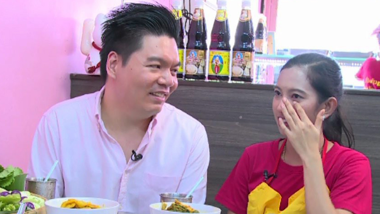 “สาวใต้รักจริง” ไม่ทอดทิ้งฝ่ายชายธุรกิจเจ๊ง