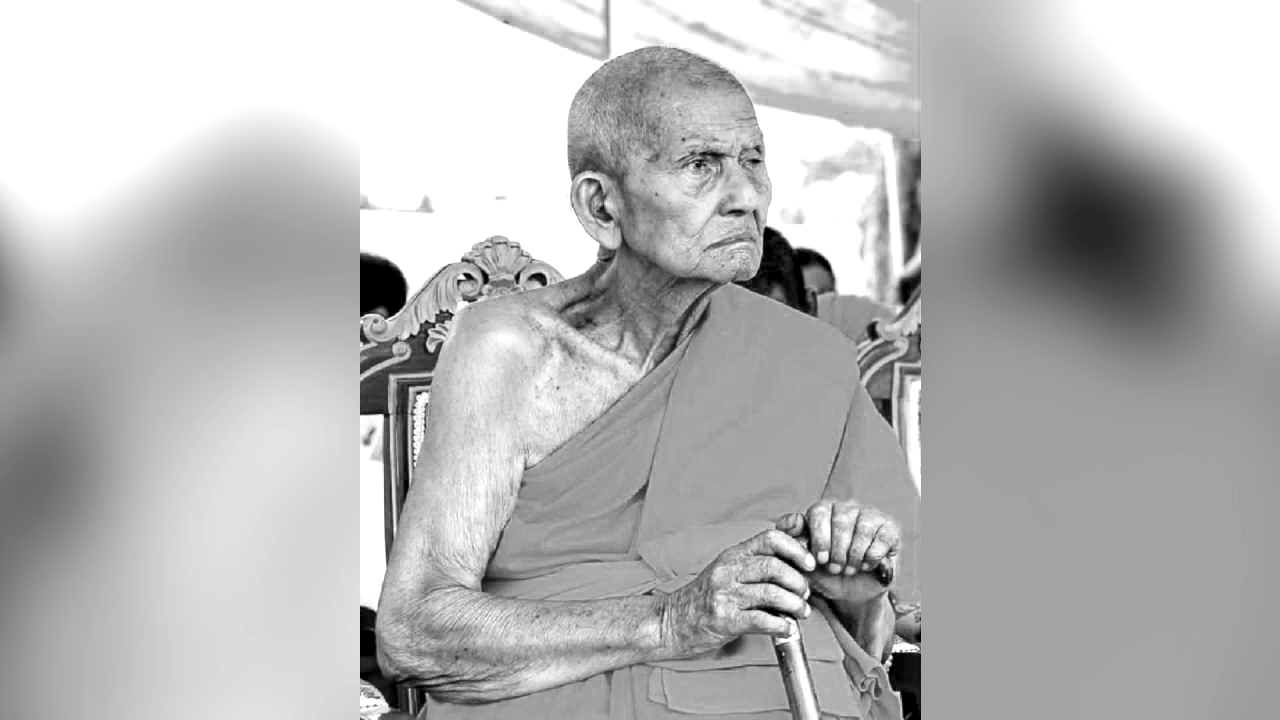 สิ้น หลวงตาละมัย เกจิดังสองแคว เจ้าของน้ำมนต์ศักดิ์สิทธิ์งานแข่งเรือ 