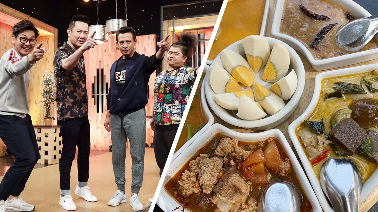 อิ่มอร่อยสะท้านกรุง ต๋อย บอกแต่เนิ่นๆ 