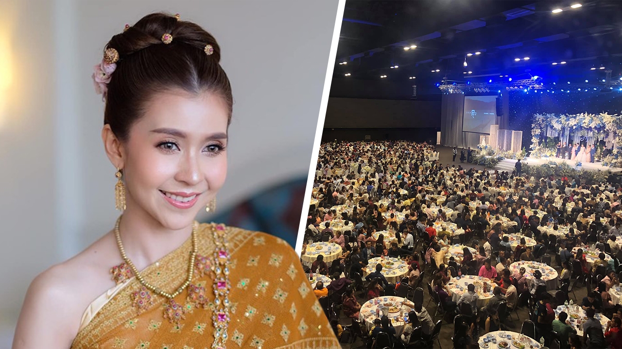 เปิดใจเจ้าสาว งานแต่งสุดยิ่งใหญ่ แย้มค่าสินสอด เผยเทคนิคละเอียดยิบ ยันหน้าผม 